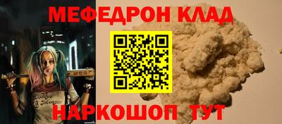крисы Нягань