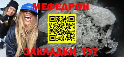 альфа пвп VHQ Обь