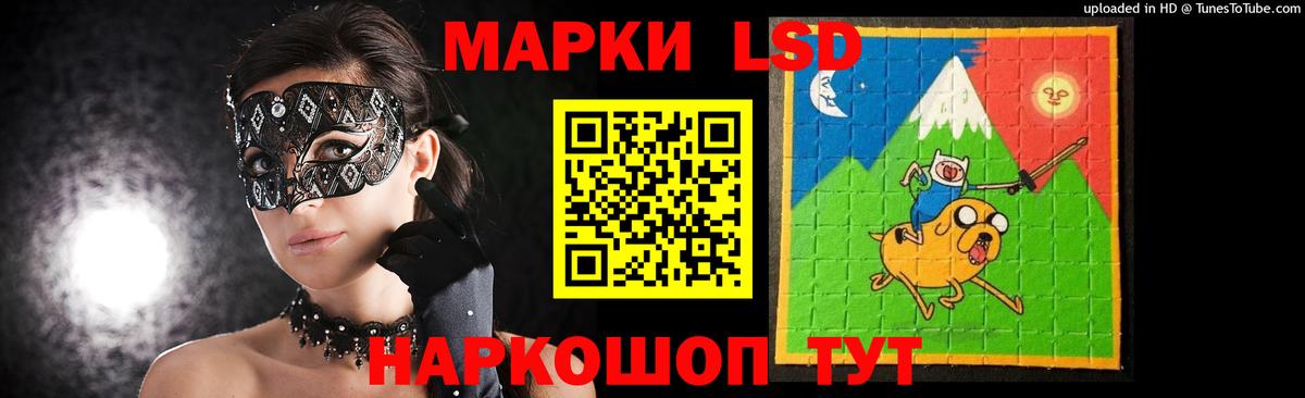 Мурманск  MDMA  Cocaine  НБОМе  Конопля  Вход с VPN  Меф кристаллы 